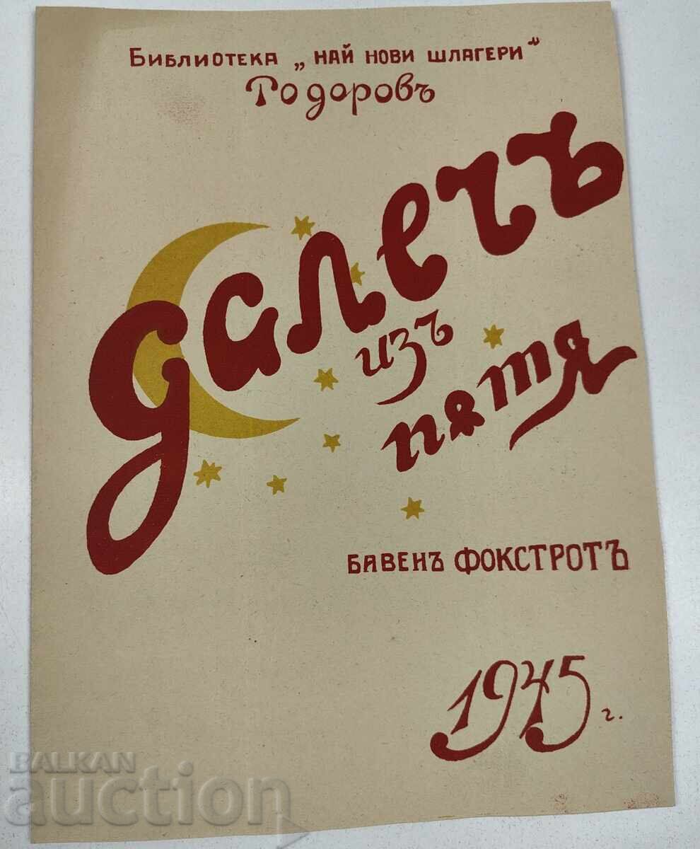 1945 DEPARTE DE DRUM SLOW FOX TROT PARTITURĂ REGATUL BULGARIEI