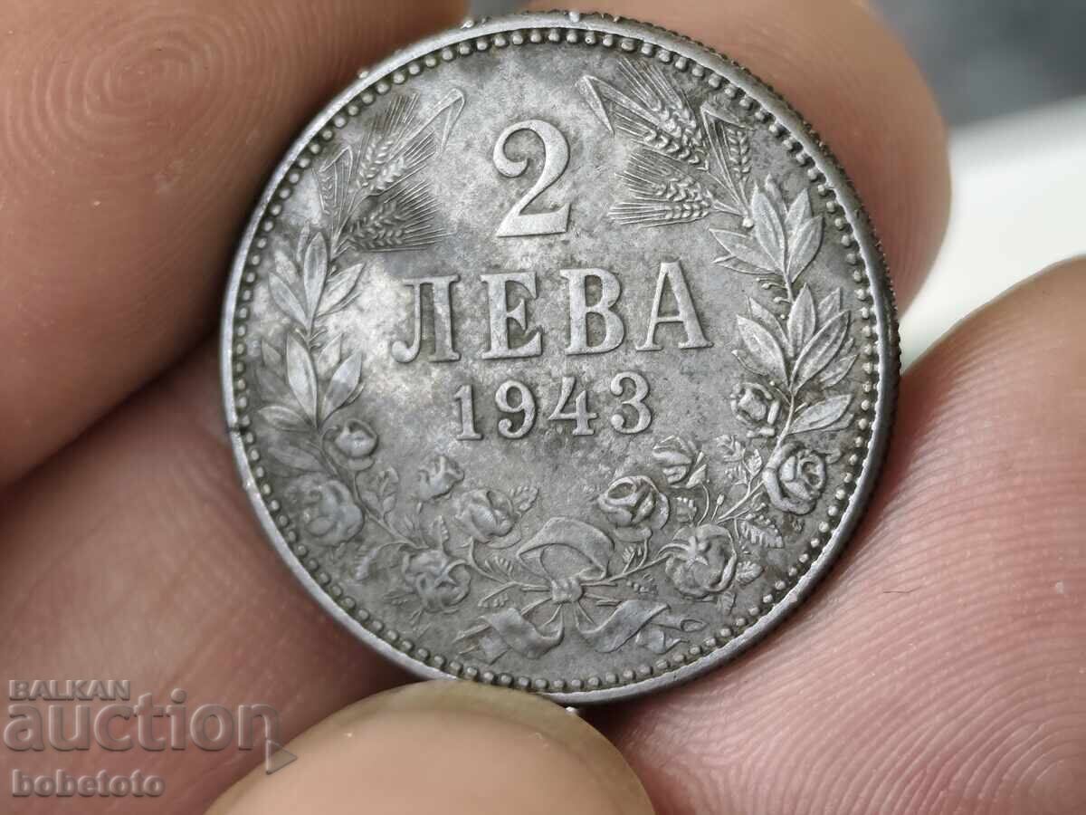 Κέρμα 2 BGN 1943 / II με τιμή € 15.50 | 30.32 BGN