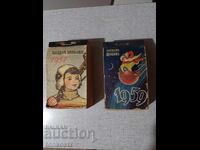 Două calendare 1957 59g. URSS