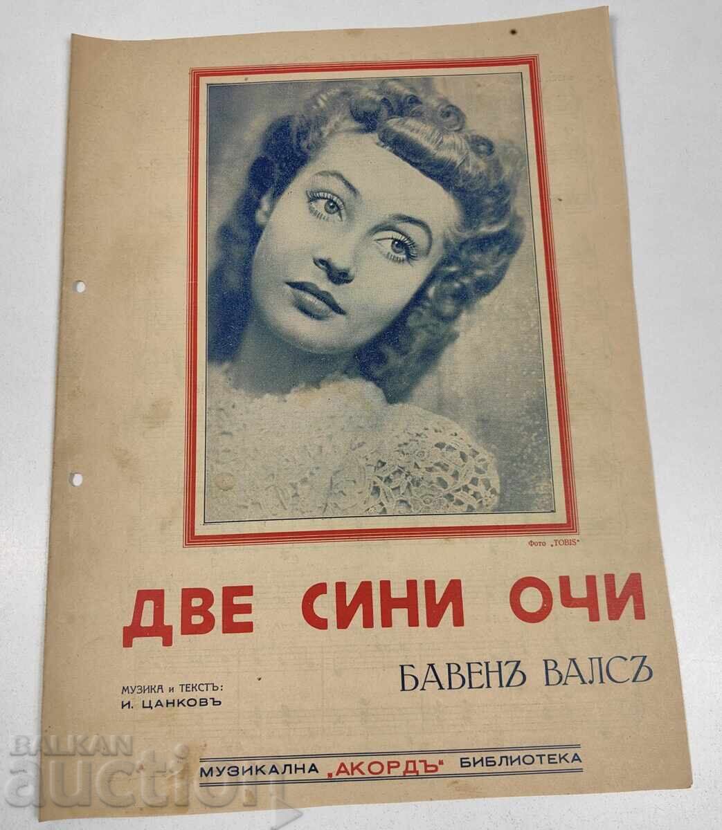 TWO BLUE EYES SLOW WALTZ SCORE KINGDOM OF BULGARIA