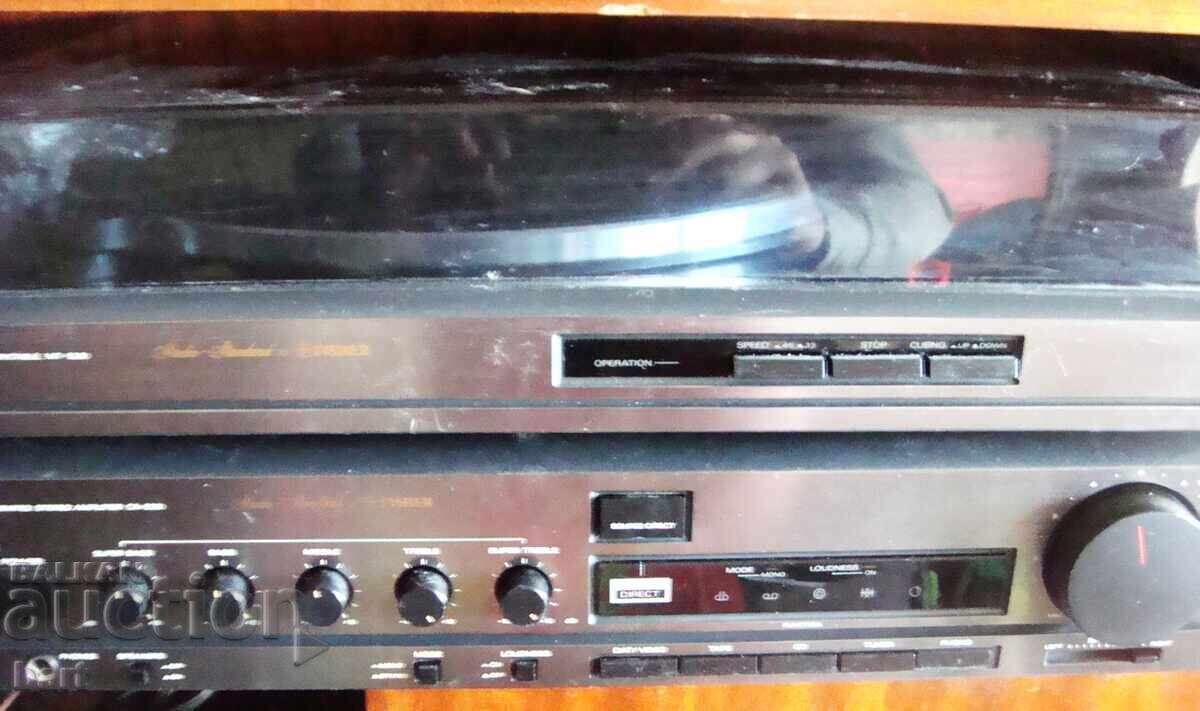 Sistem audio "Fisher" - 5 Sistem audio "Fisher" - 5