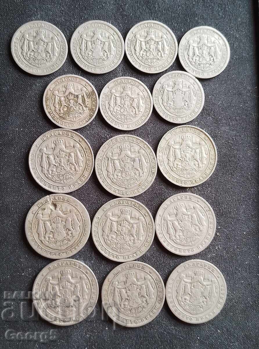 Livrarea 1 și 2 leva 1925 Livrarea 1 și 2 leva 1925