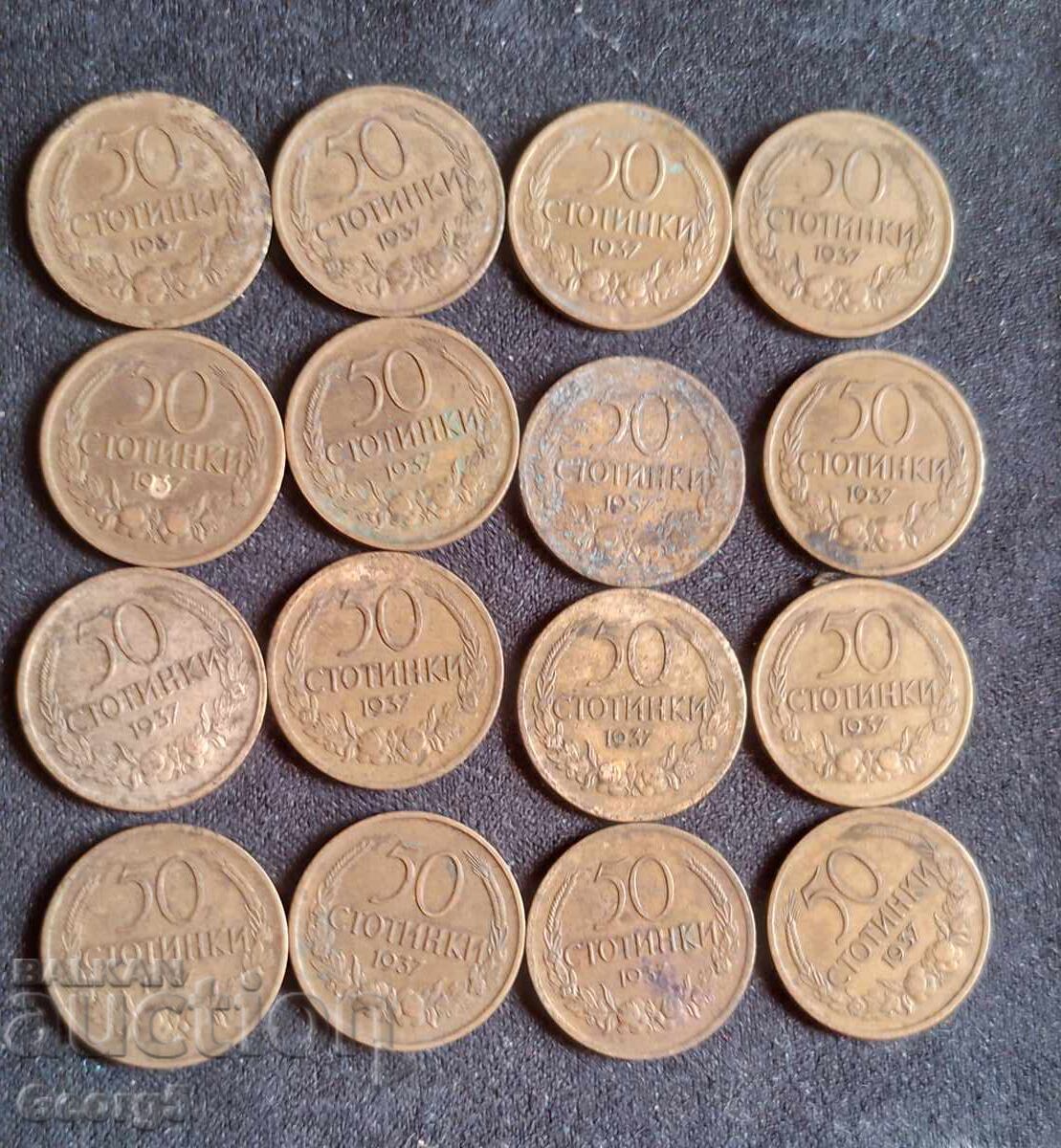 16 bucăți 50 leva 1937 cu preț € 15.00 | 29.34 BGN
