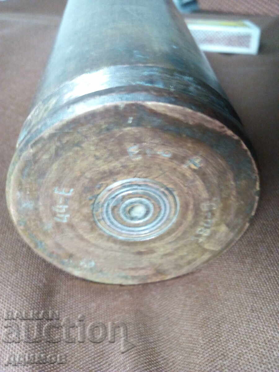 Licitație Tub de cartuș pentru tun antiaerian Flak 36 Licitație Tub de cartuș pentru tun antiaerian Flak 36
