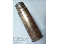 Tub de cartuș pentru tun antiaerian Flak 36