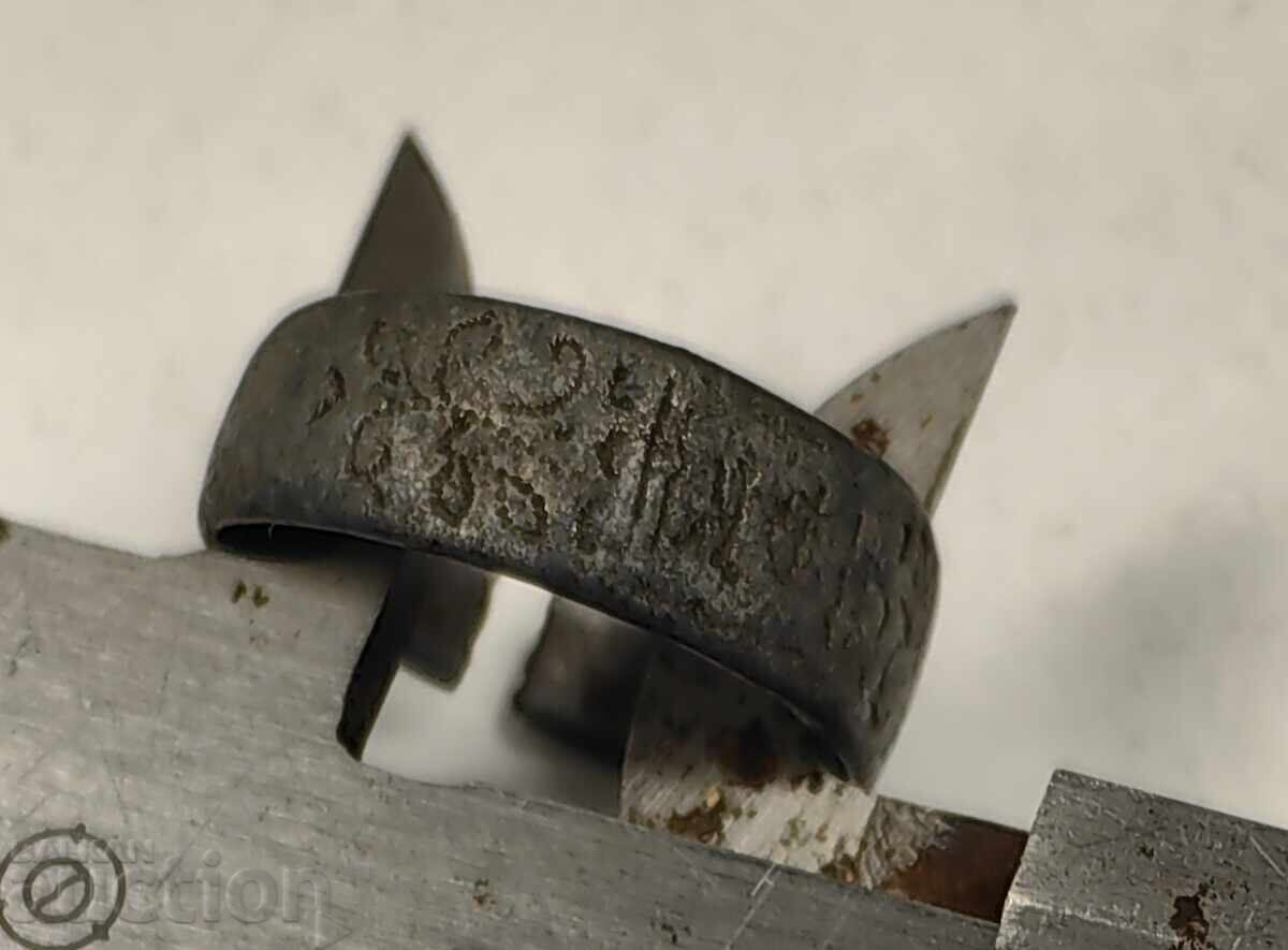 OLD RING with price € 5.00 | 9.78 BGN