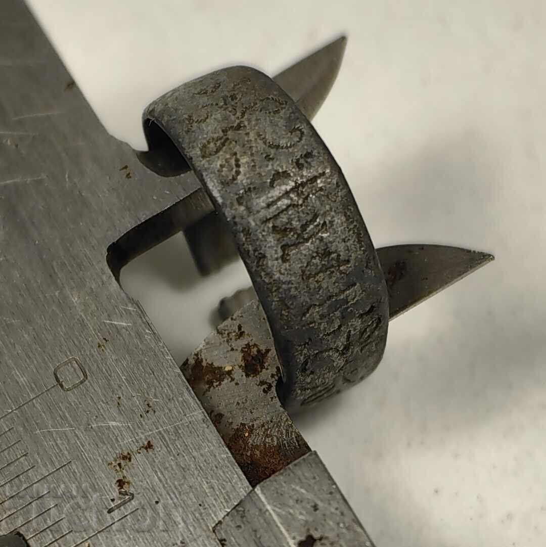 Auction  OLD RING