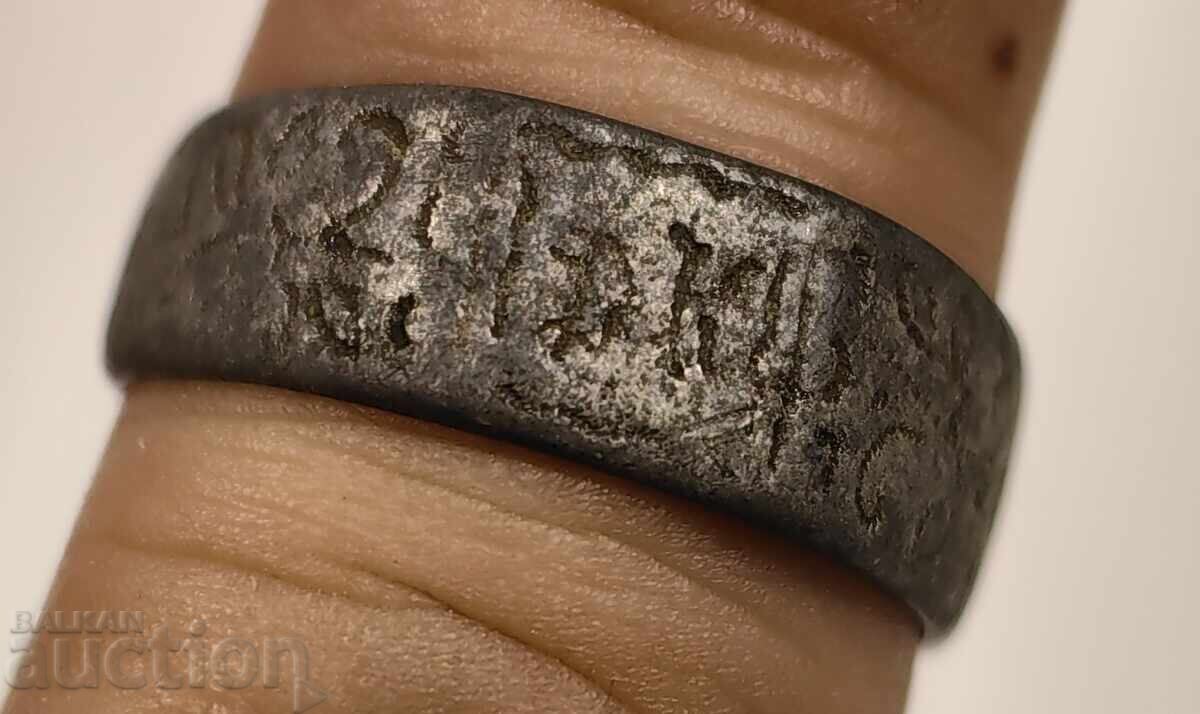 OLD RING