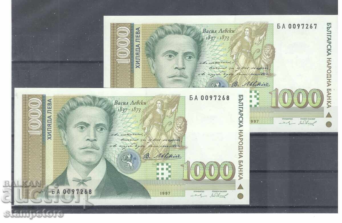 Bulgaria - 2 bucăți 1000 leva cu numere de serie consecutive din 1997