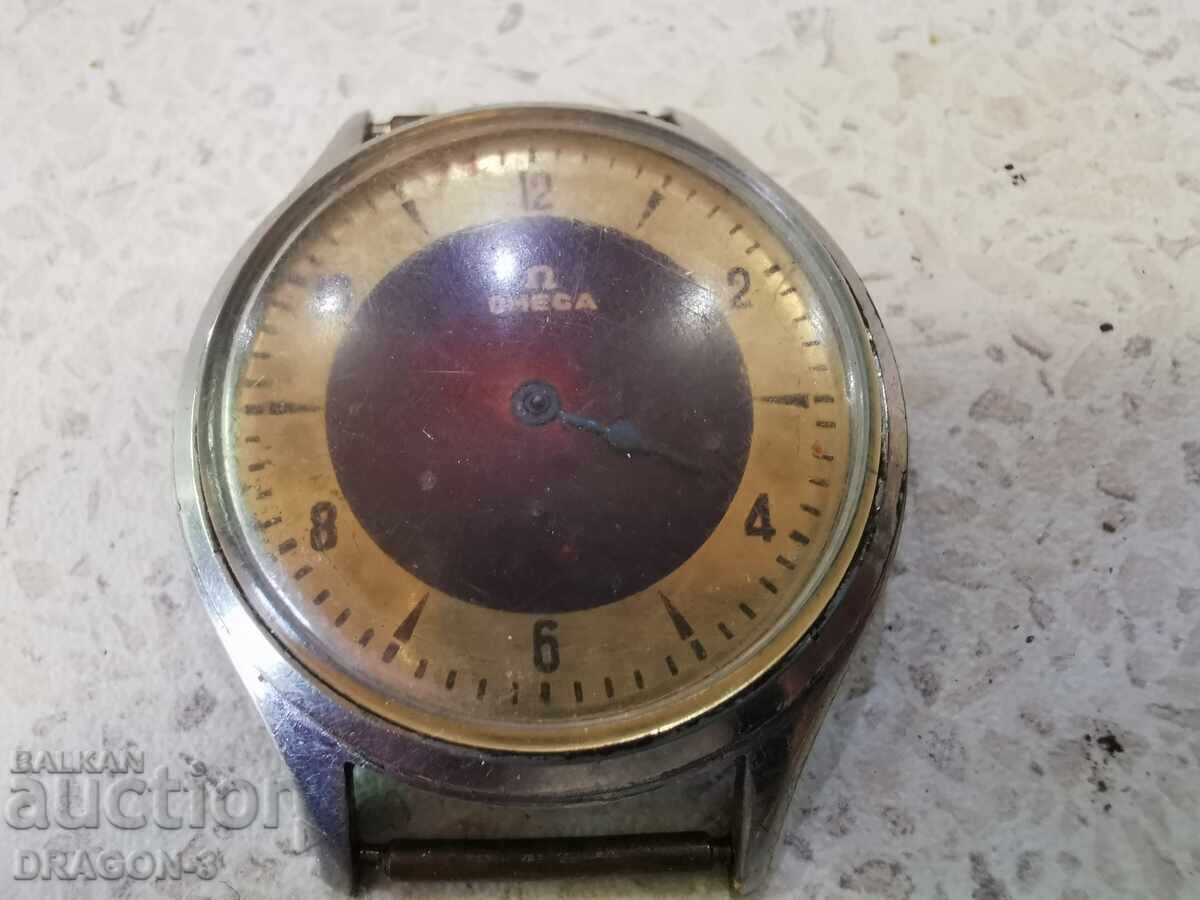 ΩΜΕΓΑ με τιμή € 30.00 | 58.68 BGN