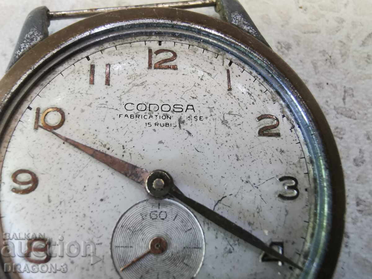 CODOSA with price € 20.00 | 39.12 BGN CODOSA with price € 20.00 | 39.12 BGN