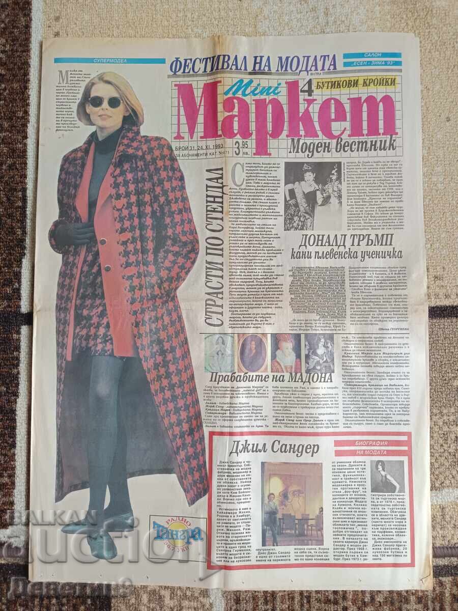 Ziarul "Mini Market" - Nr. 31, 1993