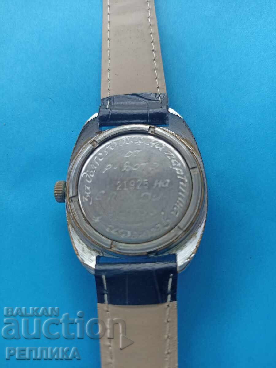 Licitație Ceas rusesc de colecție Raketa