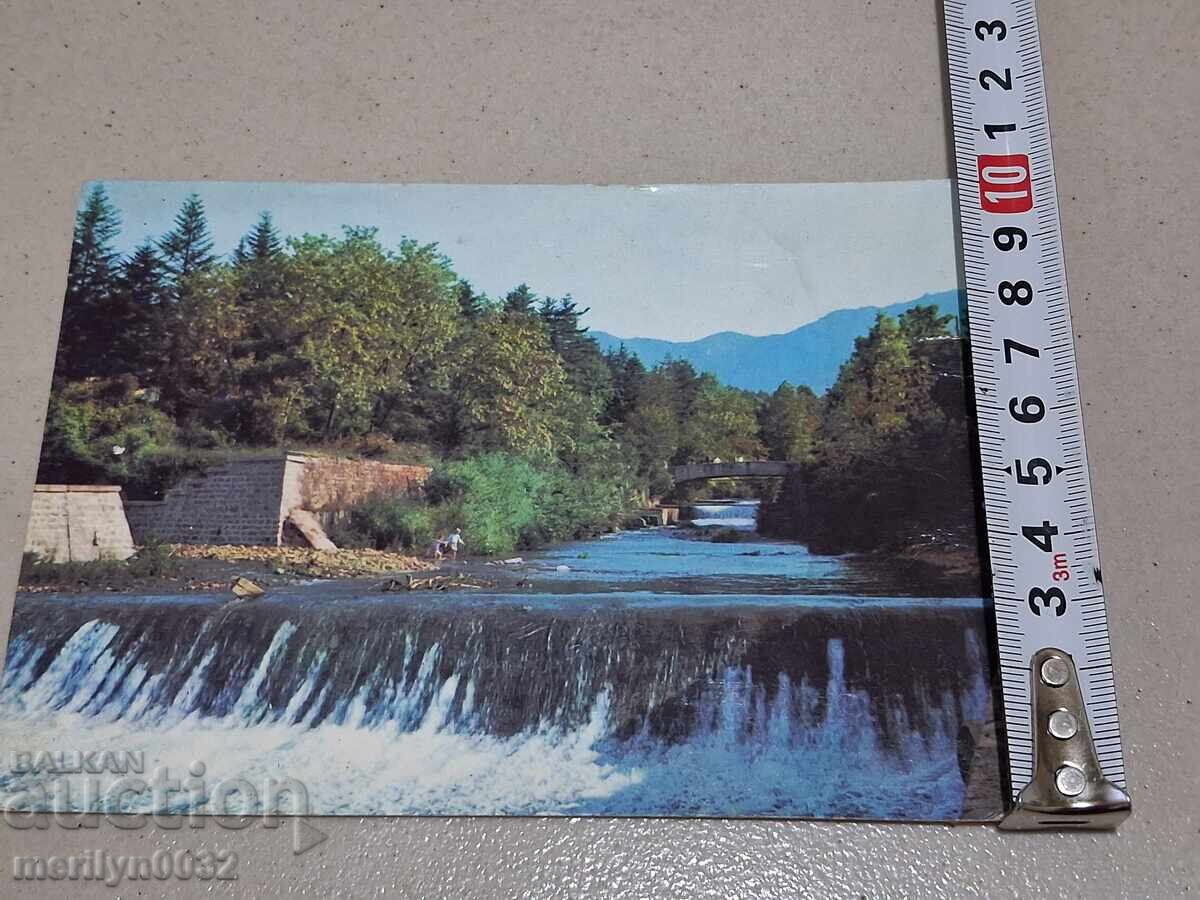 Carte poștală foto Vârșeț 1979 - 5 Carte poștală foto Vârșeț 1979 - 5