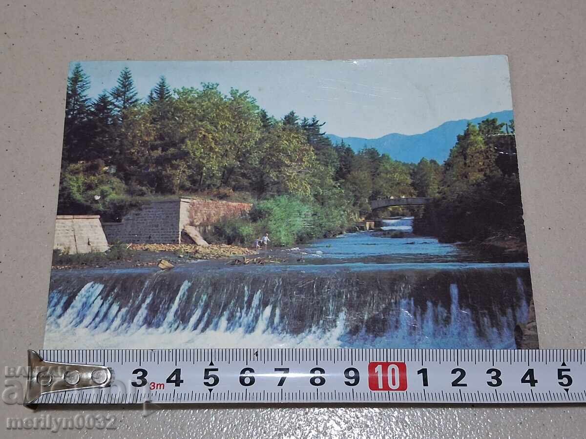Carte poștală foto Vârșeț 1979 - 6 Carte poștală foto Vârșeț 1979 - 6