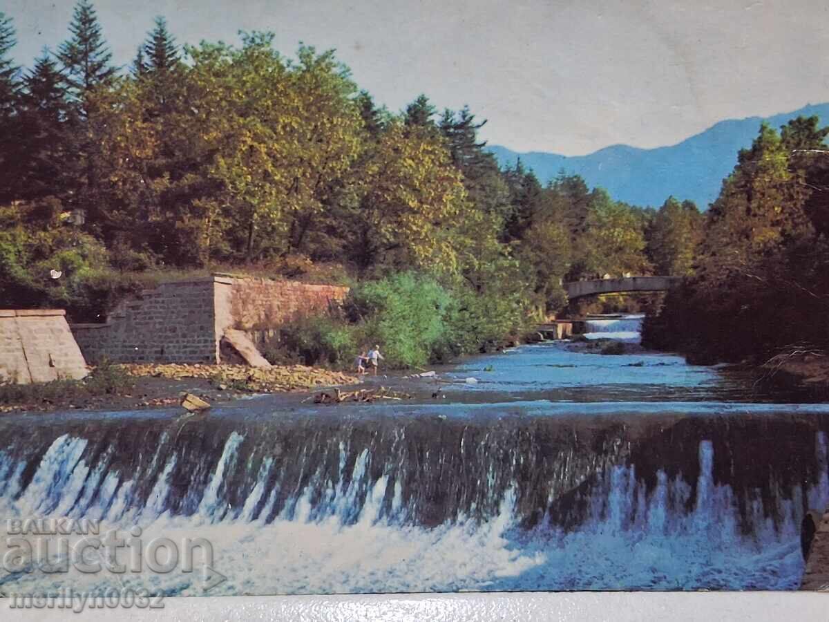 Carte poștală foto Vârșeț 1979 Carte poștală foto Vârșeț 1979