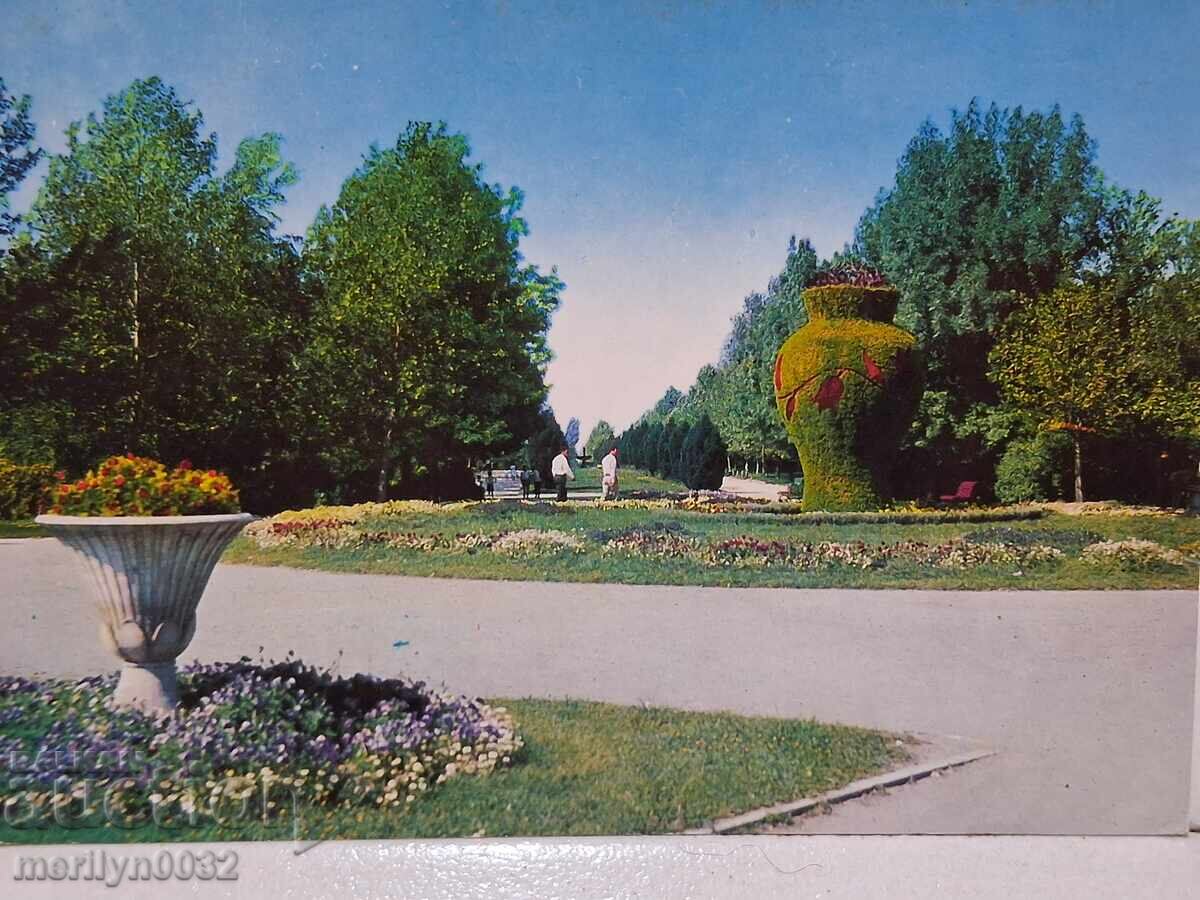 Carte poștală foto Ruse 1972 Carte poștală foto Ruse 1972