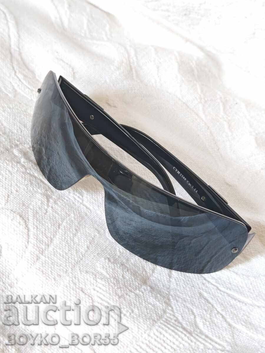 Ochelari de soare vintage originali ORIFLAME model CYH 1344 cu preț € 17.00 | 33.25 BGN