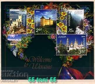 2004 Bloc Europa - MNH** UCRAINA