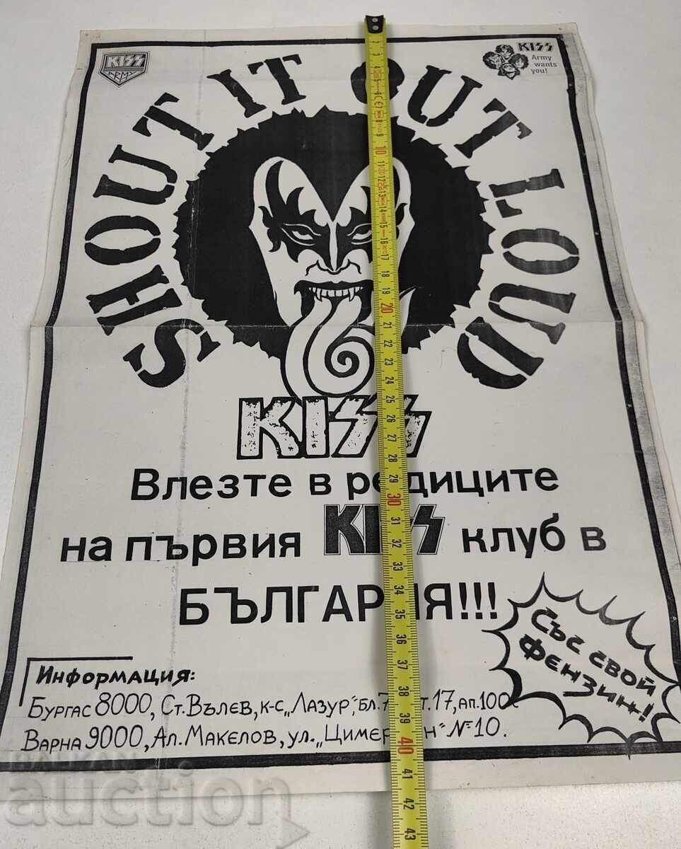 Delivery of SOCIAL POSTER POSTER KISS METAL ROCK BAND Delivery of SOCIAL POSTER POSTER KISS METAL ROCK BAND