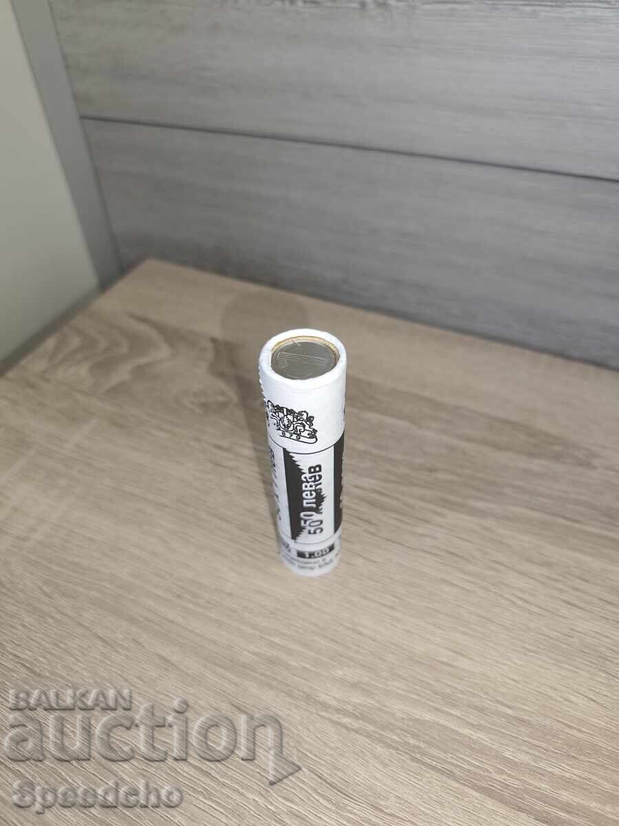 Livrarea Rolă bancară BNB 50 x 1 lev 2002