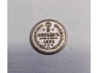 5 copeici 1893 Rusia