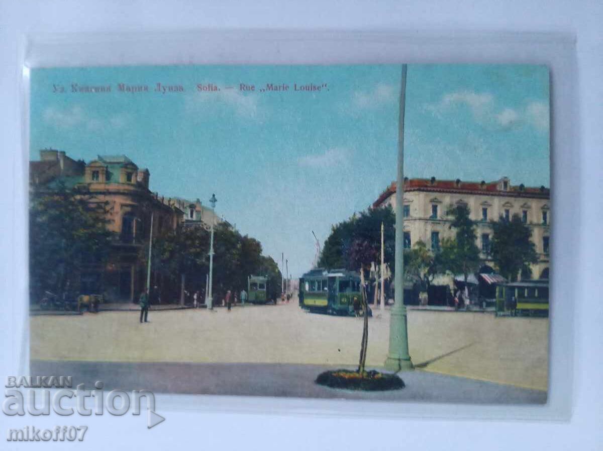 Carte poștală Sofia color rară Carte poștală Sofia color rară