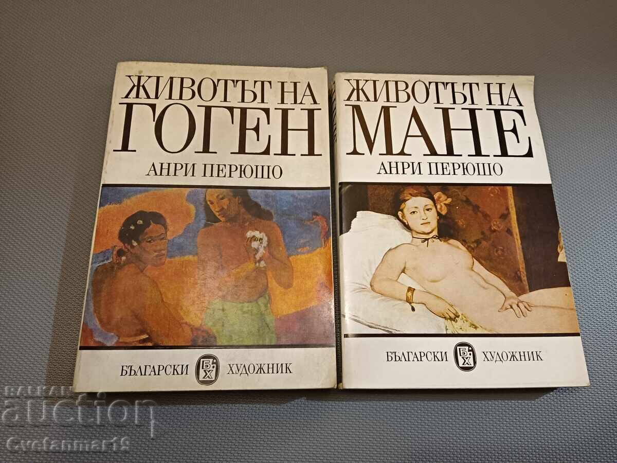 Viața lui Manet și Gauguin Viața lui Manet și Gauguin