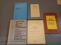 5 sets of Mathematics problem collections