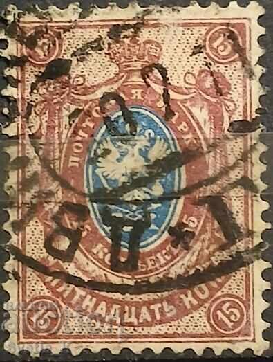 Rusia veche