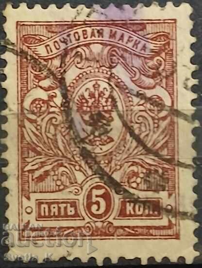 Rusia veche