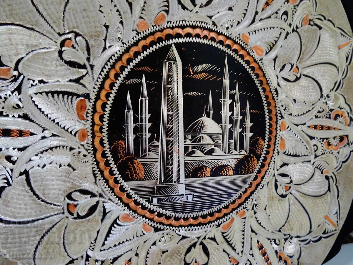 Auction  Copper wall plate Hagia Sophia, 35 cm., 650 g