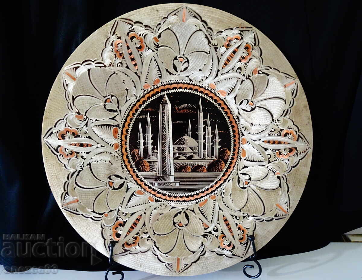 Copper wall plate Hagia Sophia, 35 cm., 650 g
