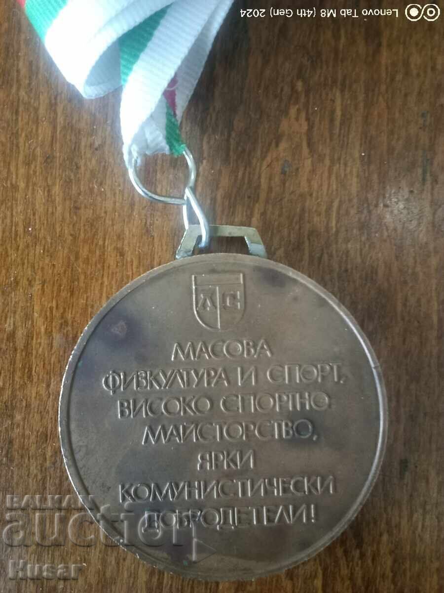 Delivery of sport, football, medal with the image of LEVSKI /The Deacon, very rare