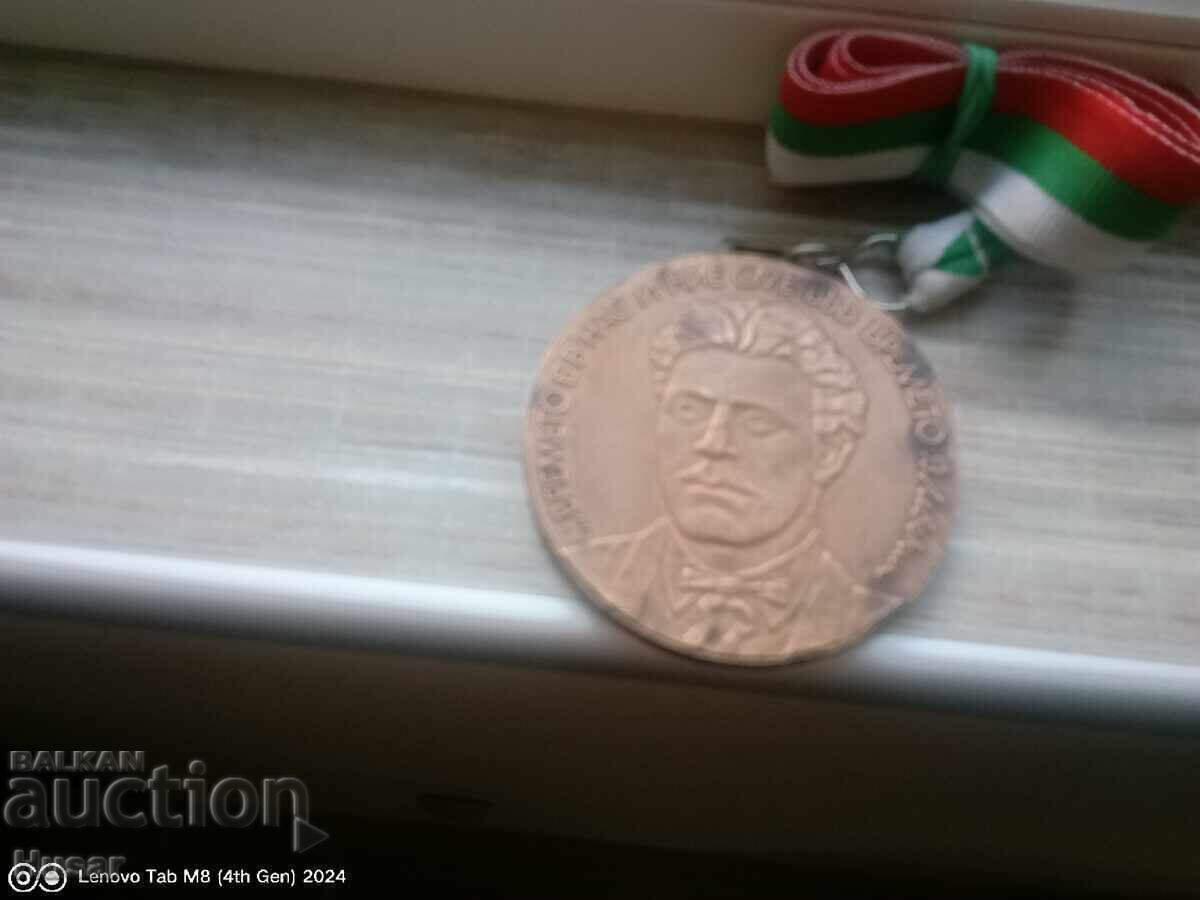 sport, football, medal with the image of LEVSKI /The Deacon, very rare - 5