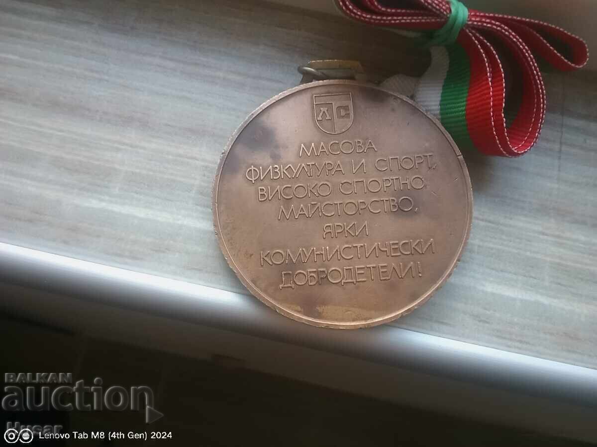 sport, football, medal with the image of LEVSKI /The Deacon, very rare - 6