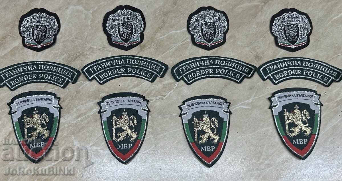 ΠΑΡΤΙΔΑ ΕΜΒΛΗΜΑΤΑ ΠΑΡΤΙΔΑ ΕΜΒΛΗΜΑΤΑ