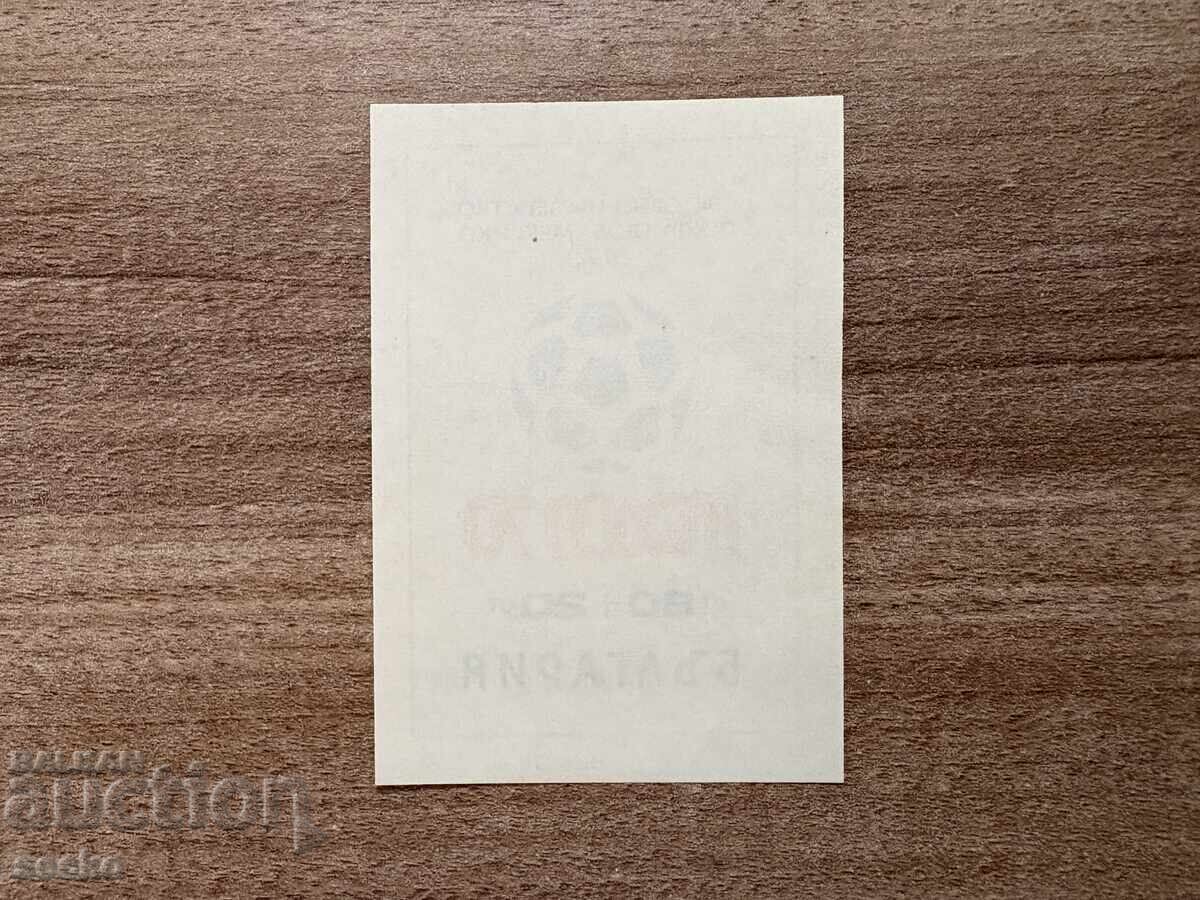 Bulgaria - Campionatul Mondial de Fotbal Mexic (1970) MNH cu preț € 0.38 | 0.74 BGN Bulgaria - Campionatul Mondial de Fotbal Mexic (1970) MNH cu preț € 0.38 | 0.74 BGN