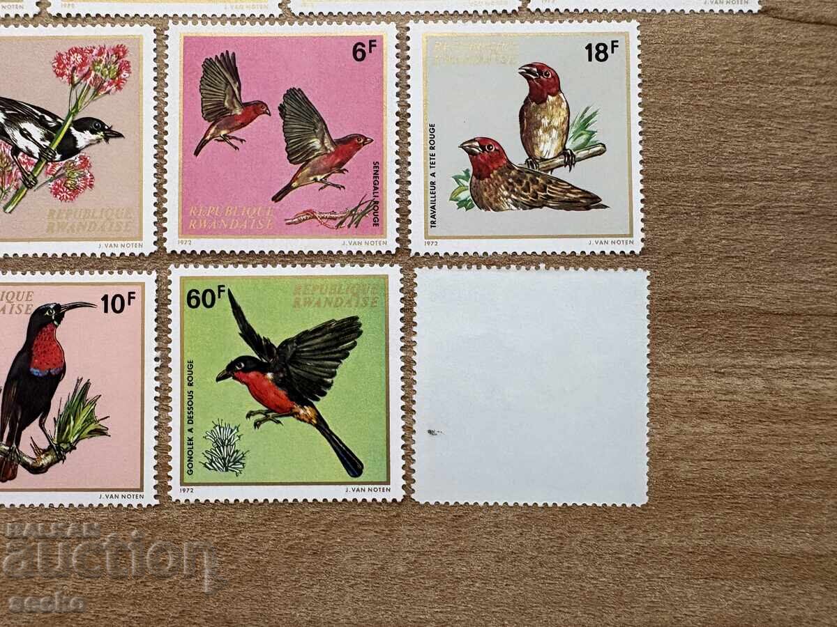 Rwanda - Native Birds (1972) MNH cu preț € 2.45 | 4.79 BGN Rwanda - Native Birds (1972) MNH cu preț € 2.45 | 4.79 BGN