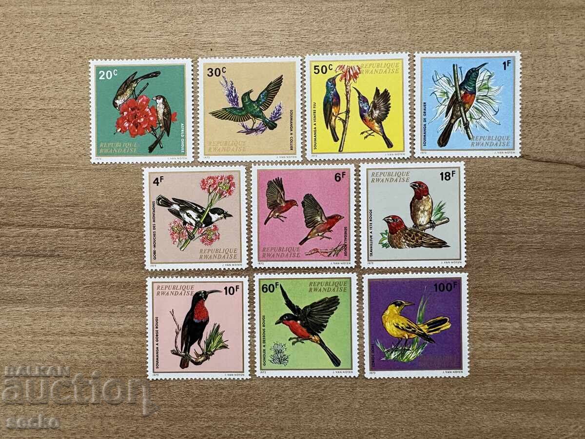 Rwanda - Native Birds (1972) MNH Rwanda - Native Birds (1972) MNH