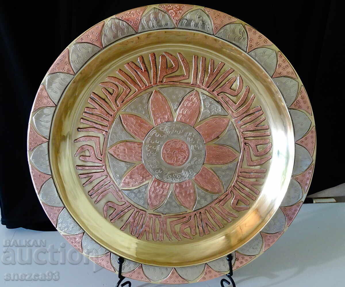 Tavă din cupru, platou, 750 gr., 34 cm., incrustații - 6