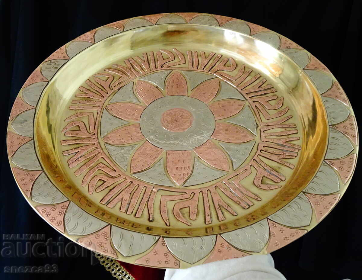 Tavă din cupru, platou, 750 gr., 34 cm., incrustații