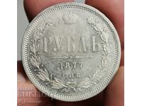 Rusia 1 rublă 1877