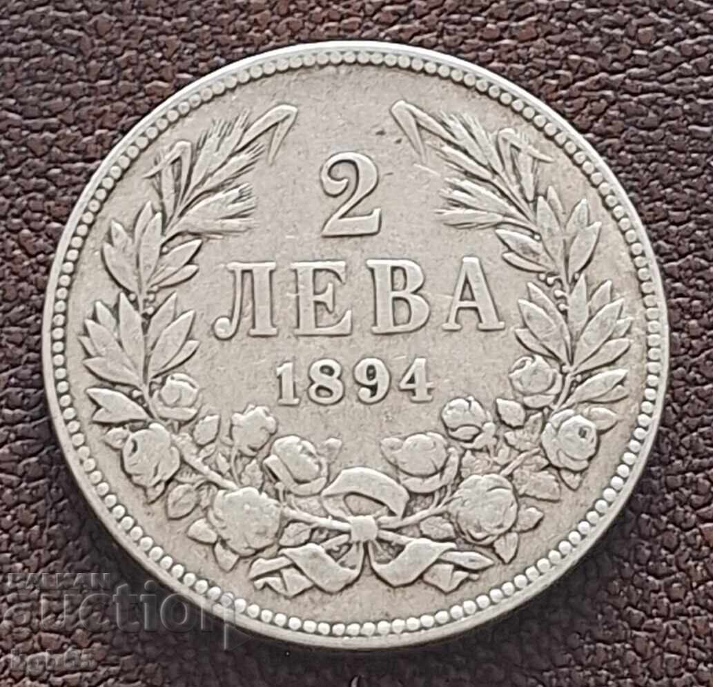 2 leva 1894 din 1 cent B.Z.C 2 leva 1894 din 1 cent B.Z.C