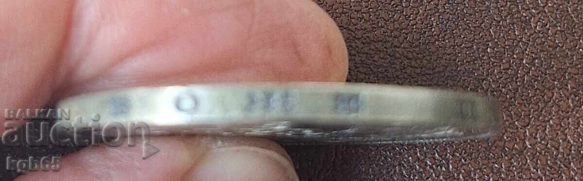 5 leva 1894 g. ot 1 cent B.Z.Ts - 5