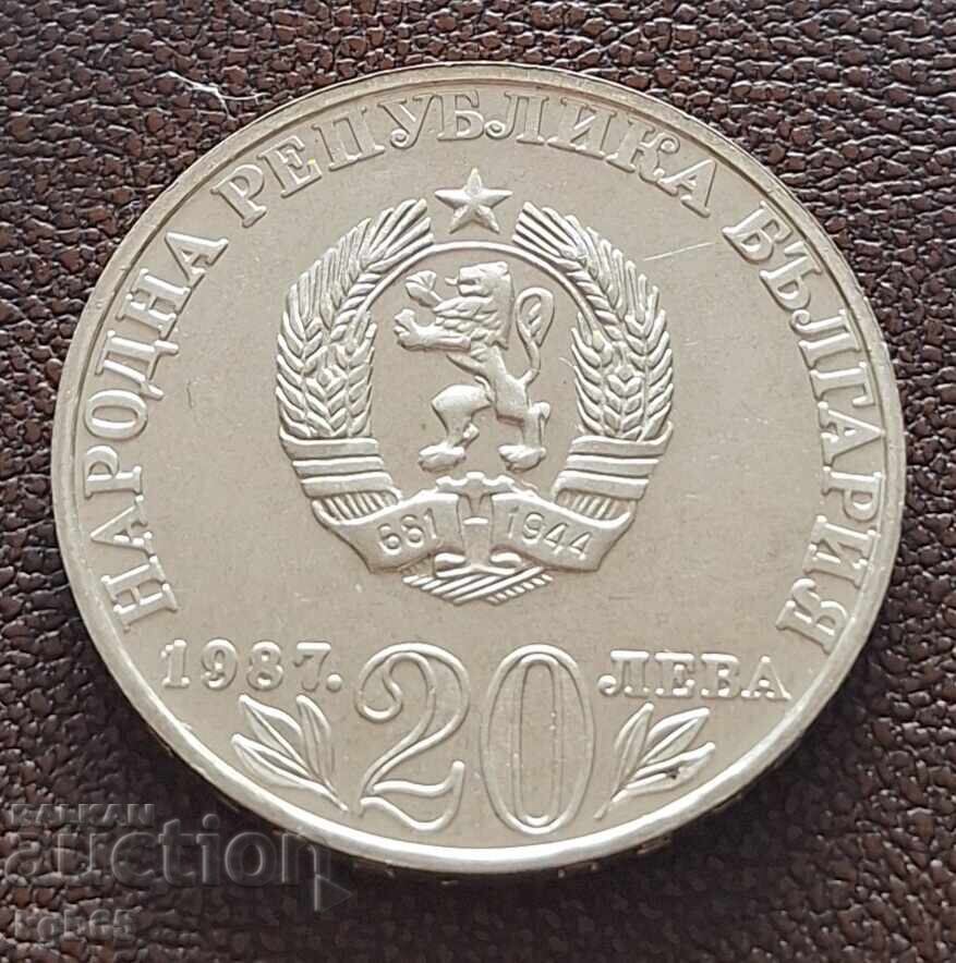 20 лева 1987 г. Васил Левски от 1 цент Б.З.Ц. с цена € 18.00 | 35.21 лв. 20 лева 1987 г. Васил Левски от 1 цент Б.З.Ц. с цена € 18.00 | 35.21 лв.