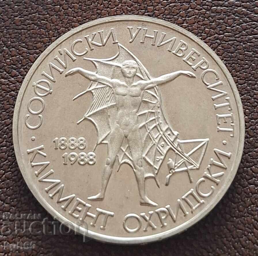 20 leva 1988 g. Sofiĭski universitet ot 1 tsent B.Z.TS με τιμή € 22.00 | 43.03 BGN 20 leva 1988 g. Sofiĭski universitet ot 1 tsent B.Z.TS με τιμή € 22.00 | 43.03 BGN