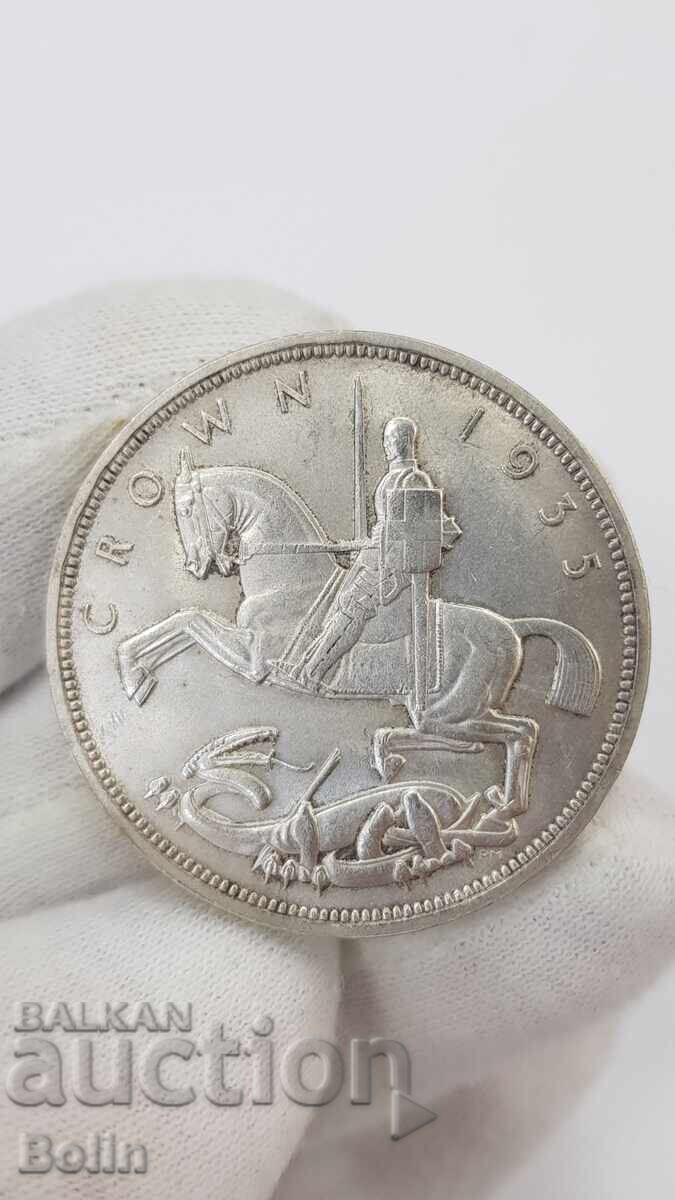Monedă de argint foarte rară 1 coroană 1935 Marea Britanie cu preț € 160.00 | 312.93 BGN