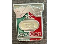 2294 България знак футболен клуб НД Калофер