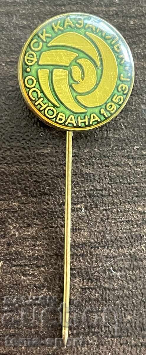 22301 Bulgaria insignă club de fotbal Kazanlâc fondat în 1953 22301 Bulgaria insignă club de fotbal Kazanlâc fondat în 1953